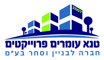 טנא עומרים פרויקטים — לעמוד הבית